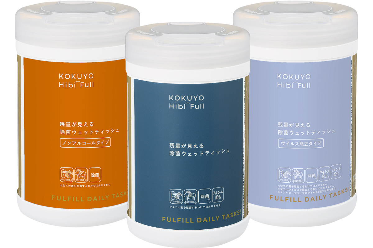 ウェットティッシュ｜文具｜コクヨ